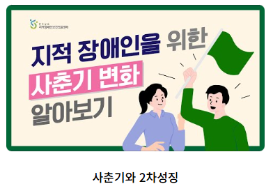 5adcb76cc993fe6b1e81214e4625d01e_1740535571_1121.png