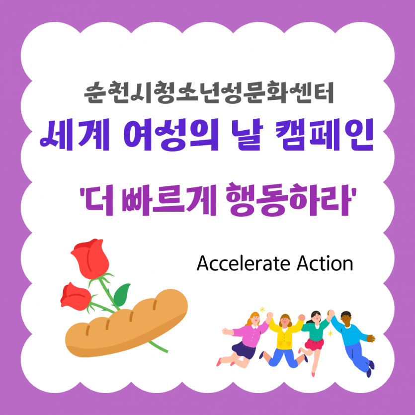 1aeedc934c4e03ec3b46c2fbec94e465_1741659151_8466.png
