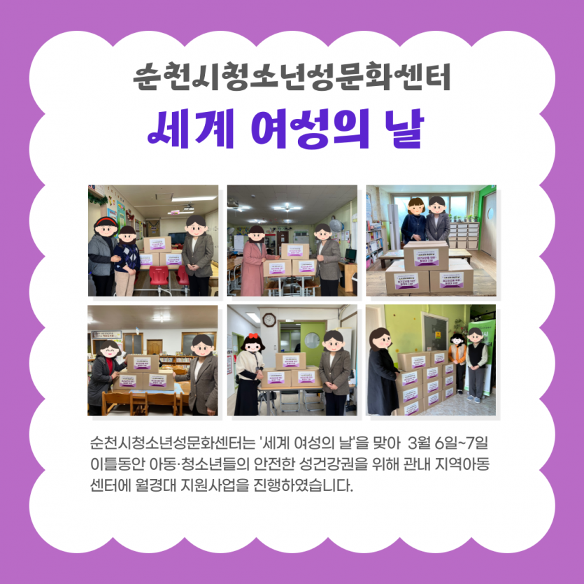 1aeedc934c4e03ec3b46c2fbec94e465_1741659152_5956.png