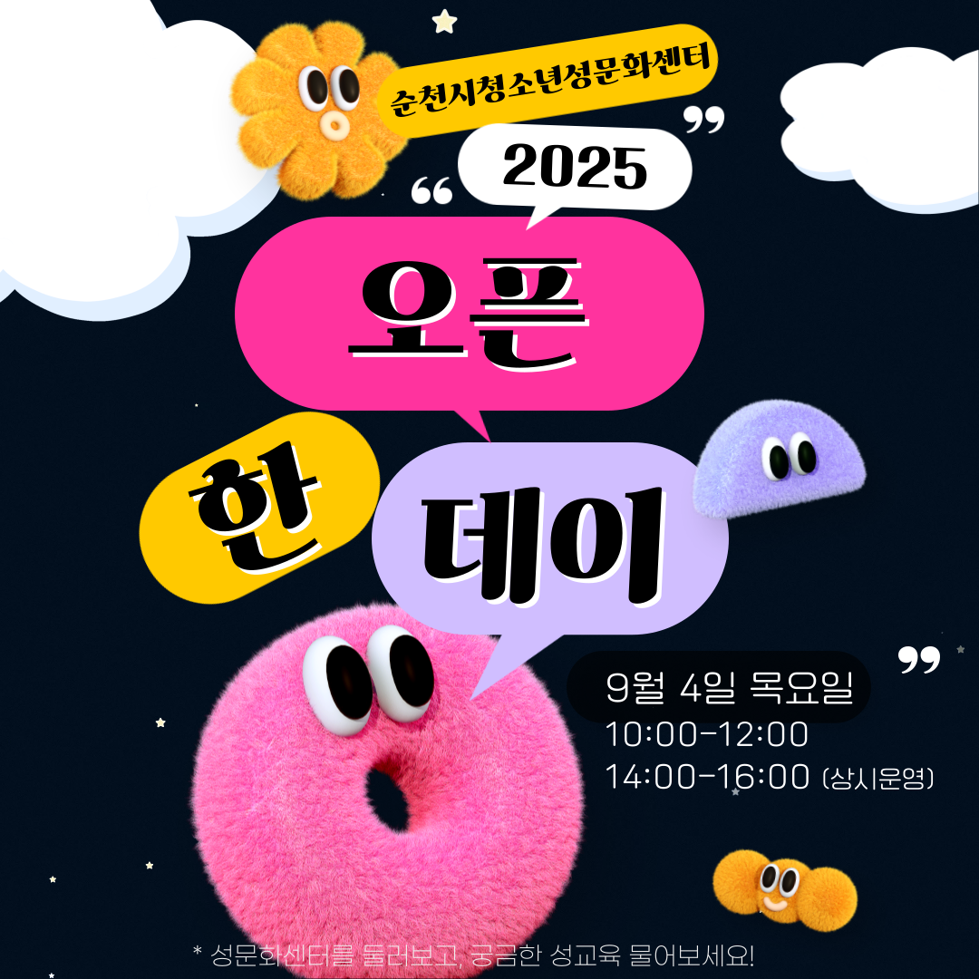 80907dee8ef20c1e8dae6e967bdf7cd9_1755833304_5093.png