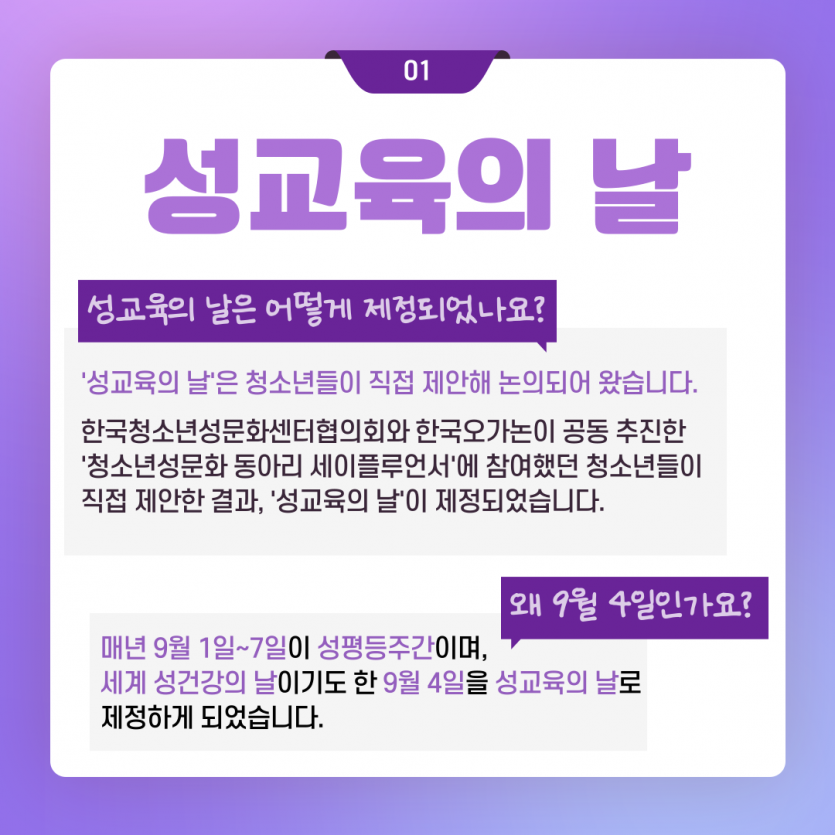 80907dee8ef20c1e8dae6e967bdf7cd9_1755827018_3733.png
