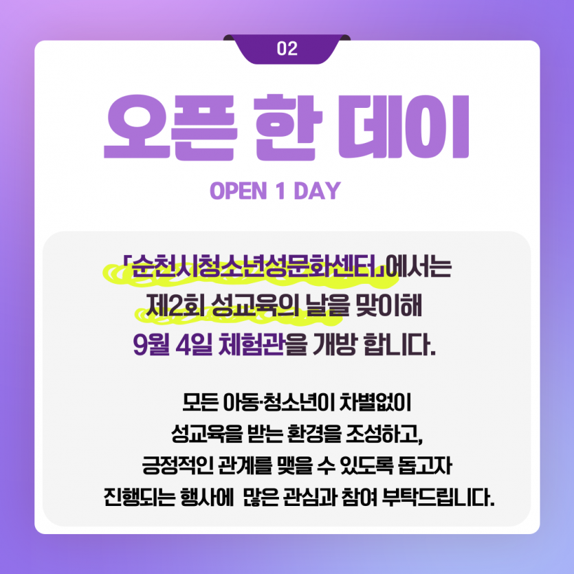 80907dee8ef20c1e8dae6e967bdf7cd9_1755827019_0714.png