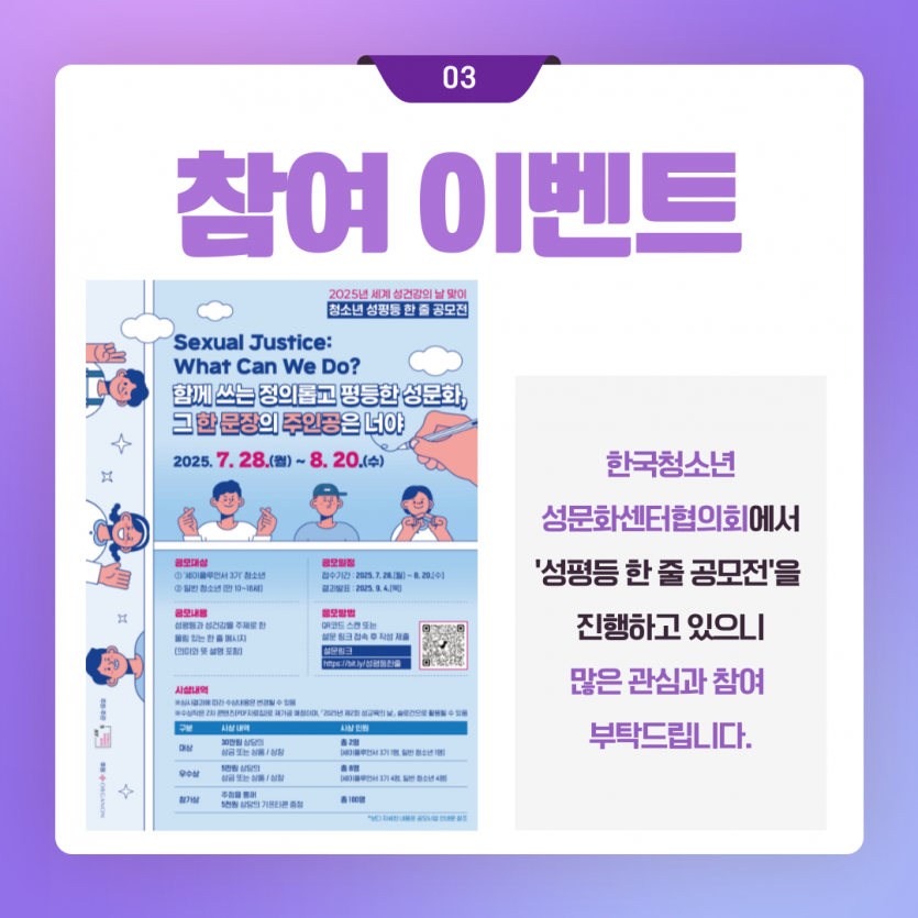 80907dee8ef20c1e8dae6e967bdf7cd9_1755827019_792.png