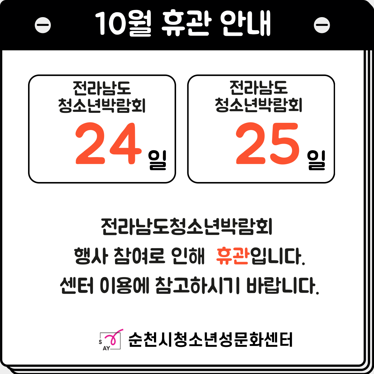 d5c3251bbdf379730cdb1fb50a9268b2_1760072289_568.png